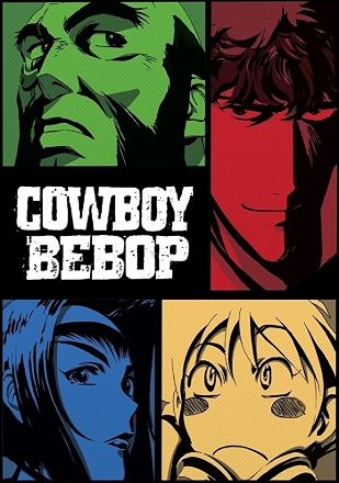 Cowboy Bebop_0001