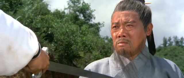 (1970) Iron Buddha