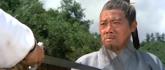 (1970) Iron Buddha