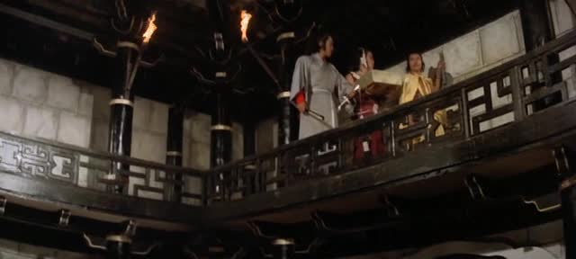 (1981) House of Traps