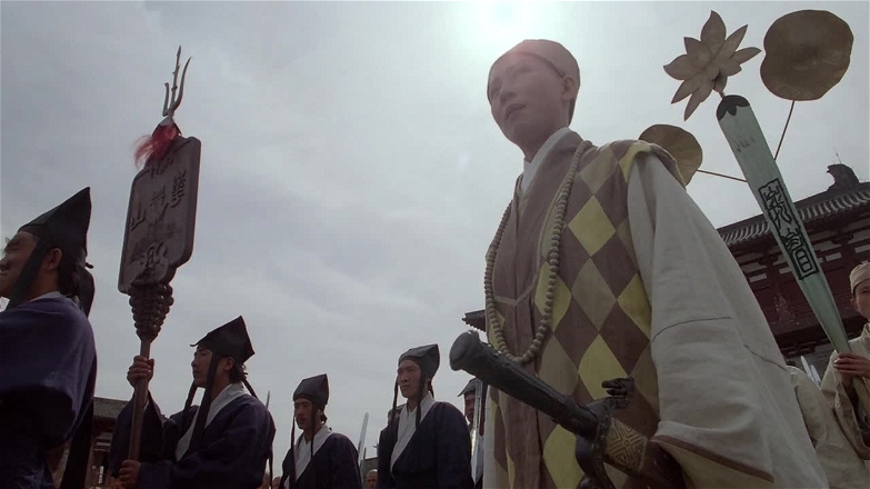 (1993) Kung Fu Cult Master