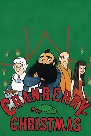 Cranberry Christmas
