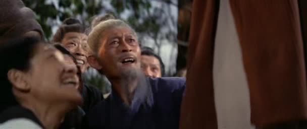 (1970) Wandering Swordsman