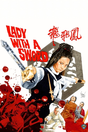 Lady with a Sword