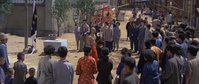 (1972) Five Fingers Of Death