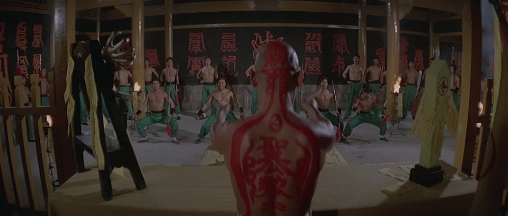 (1982) Legendary Weapons of China
