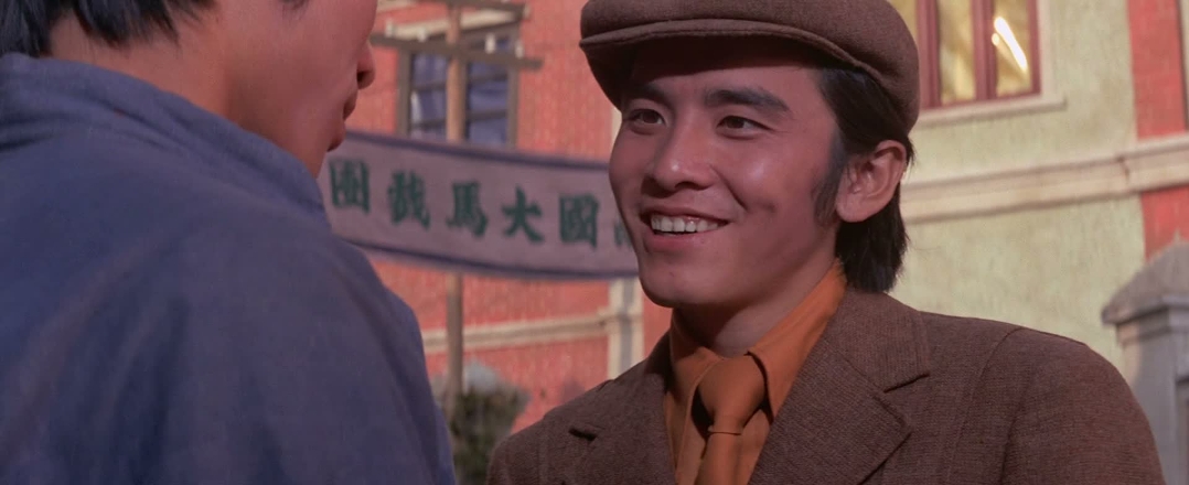 (1972) Boxer from Shantung