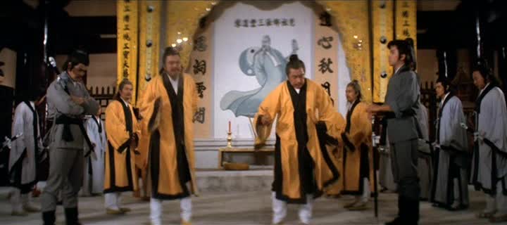 (1984) Return of the Bastard Swordsman