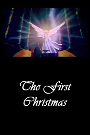 First Christmas