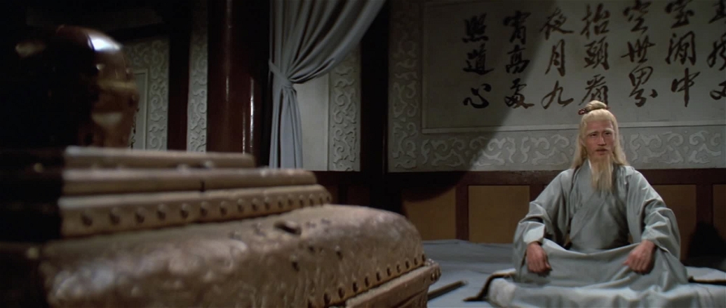 (1983) Bastard Swordsman