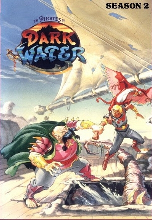 Dagron Master