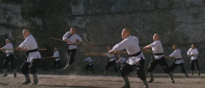 (1985) Martial Arts of Shaolin