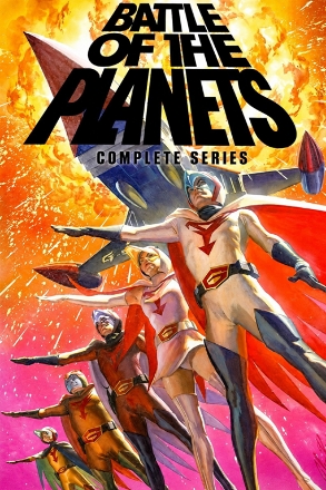 Battle of the Planets_0001