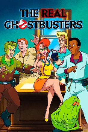 Real Ghostbusters