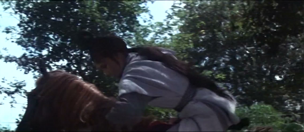 (1971) The Angry River