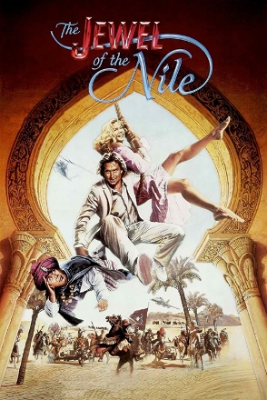 Jewel of the Nile