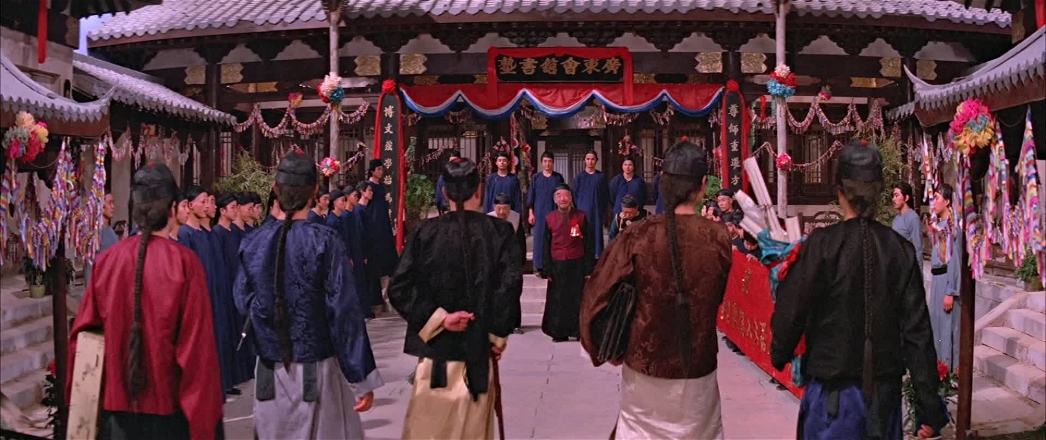 (1985) Disciples of the 36th Chamber
