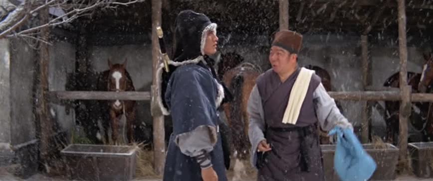 (1969) The Golden Sword