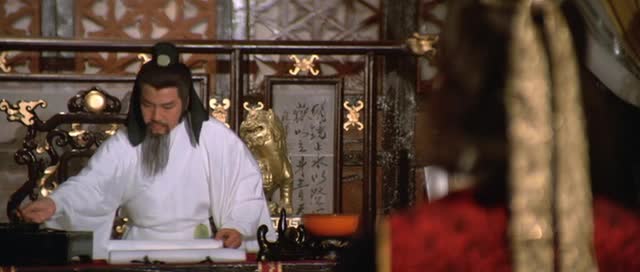 (1984) The Supreme Swordsman