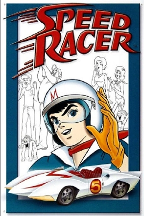 Royal Racer (1)